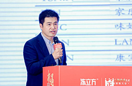 銀河系創(chuàng)投徐建海：火鍋燒烤食材新零售的價值在哪里？