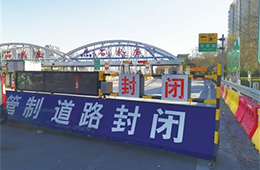 石家莊全域封閉，身處疫情中心的凍品人還好嗎？