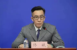 三全食品2020年凈利預(yù)計(jì)超7億；北京瑞家食品男廁檢出陽性