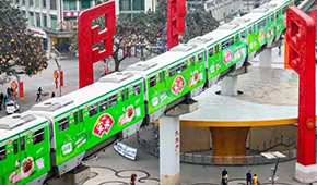 安井的2020：預(yù)計營收近70億，凈利6億！業(yè)績暴漲背后，它都做了什么？