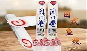 顏值、營(yíng)養(yǎng)、口感都在線(xiàn)，這款高端產(chǎn)品如何能一“鳴”驚人？