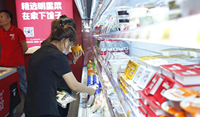 +生鮮、+方便菜、+茶飲、+冰淇淋……火鍋食材新零售開啟Plus模式？