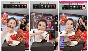 雙匯、金鑼等加速線上化，肉食巨頭押注全渠道營銷