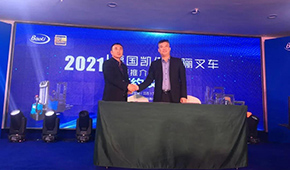 河南昌源舉辦德國凱傲寶驪叉車推介會，助力物流裝備升級