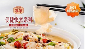 一季報 | 三全凈利1.76億；安井凈利增97.8%；海欣凈利過千萬；惠發(fā)營收近3億