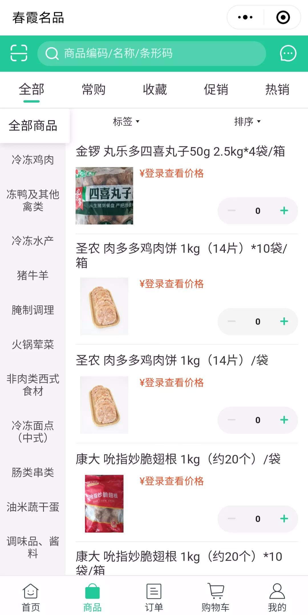 1620436646662101.jpg 1620436646662101.jpg