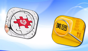 美團(tuán)、拼多多被約談，因?yàn)檫@些問(wèn)題→