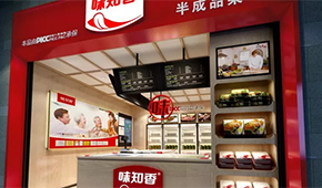 連續(xù)11個(gè)漲停、市值破百億！資本炒“菜”，“香”飄A股！