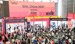 植物肉“出風(fēng)頭”、水產(chǎn)品精深化、進(jìn)口肉新格局……中食展上看凍品行業(yè)新風(fēng)向