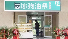 生坯油條3.0版出爐，工廠+早餐店，這種模式你看好嗎？