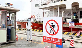  廣州11個(gè)區(qū)域昨天解封；消檢費(fèi)用由采購(gòu)商承擔(dān)…佛山、山西等地出臺(tái)進(jìn)口凍品新規(guī)