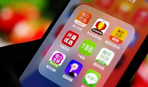 “0.01元秒殺”被監(jiān)管叫停，資本退潮之后，社區(qū)團(tuán)購(gòu)要“裸泳”？