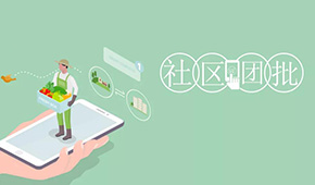 同程生活爆雷后更名？供貨商緊急追討貨款，創(chuàng)始人稱“正經歷最困難的時刻”