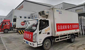 馳援抗洪，三全、思念、雙匯、牧原、白象、鍋圈…食企緊急行動(dòng)！