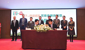 構(gòu)建第二增長(zhǎng)曲線，看三全、安井、思念、惠發(fā)、千味央廚如何開(kāi)辟新賽道