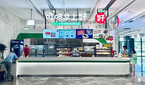 叮咚買(mǎi)菜、千味央廚等爭(zhēng)相入場(chǎng)，早餐店為啥這么“吃”香？