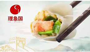 得利斯、白象等紛紛加碼，“老品類(lèi)”迎來(lái)“新機(jī)會(huì)”？