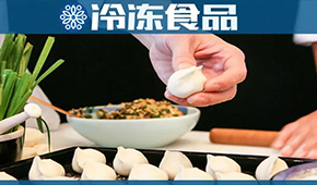 資本看好“熊大爺”，速凍餃子又來了新對手？