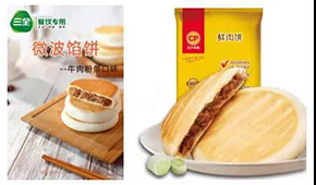 小餐飲“標(biāo)配”、市場規(guī)模150億元，速凍食品界誕生一個超級大品類！