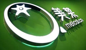 美菜大裁員、美團(tuán)快驢業(yè)務(wù)收縮，餐飲供應(yīng)鏈為何成了“難啃的骨頭”？