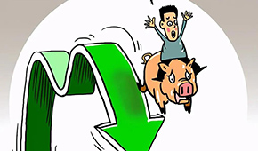 豬價一直跌，養(yǎng)豬賺錢難，豬企紛紛加碼食品業(yè)務(wù)渡難關(guān)？