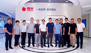 恒興集團(tuán)牽手美菜網(wǎng)，共建預(yù)制食材標(biāo)準(zhǔn)化創(chuàng)新中心