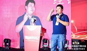 干貨 | 社區(qū)實戰(zhàn)專家李炳元： 做團批、打造私域流量，經(jīng)銷商要避開哪些“坑”？