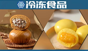  金黃爆汁、核桃+白巧克力，千味這兩款面點要“爆”了！