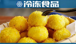 從煮到炸，從主食到休閑小吃，湯圓“變身”尋求突破天花板