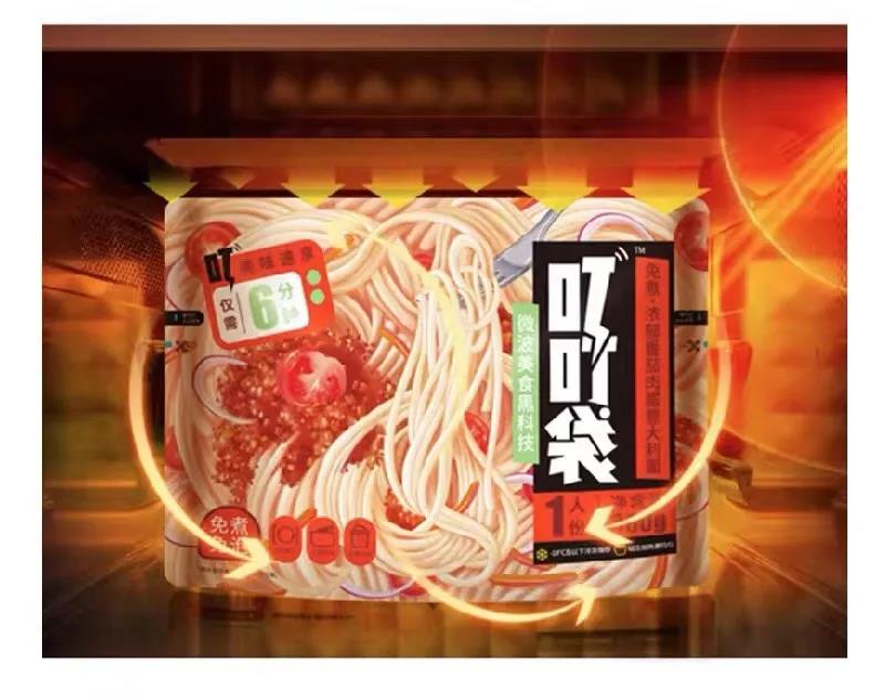 1635989269739653.jpg 1635989269739653.jpg