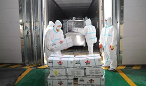 北京、河南、遼寧、廣東……各地進(jìn)一步加強(qiáng)冷鏈防控，精準(zhǔn)防控抓住“牛鼻子”