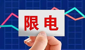  三全也官宣漲價(jià)了！漲價(jià)潮愈演愈烈，經(jīng)銷商如何應(yīng)對(duì)？