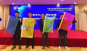 凍二代傳承營(yíng)首期正式開(kāi)班，凍品界“明日之星”齊聚