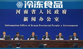 頭條 | 河南民企100強(qiáng)發(fā)布，雙匯、牧原摘得榜眼探花，思念、三全排名42、43難分伯仲