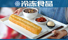 從肯德基的“幕后功臣”到早餐場景一站式服務(wù)商，千味央廚做對了什么？