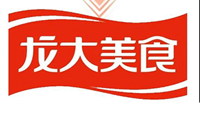 “龍大肉食”正式更名為“龍大美食”，全力進(jìn)軍預(yù)制菜賽道