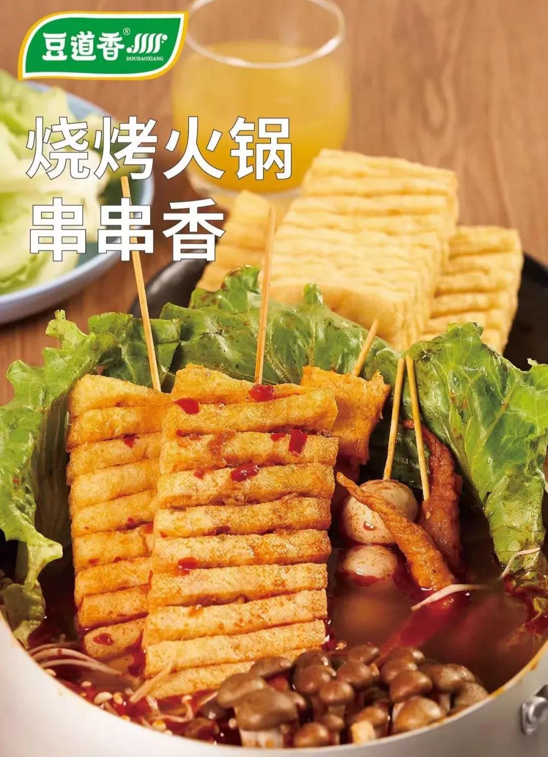 1642986854121275.jpg 1642986854121275.jpg