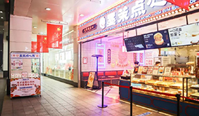 從資本“寵兒”到快速降溫，2022米面點心賽道還能熱下去嗎？