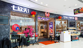 楊國福、和府撈面、鄉(xiāng)村基...扎堆沖刺IPO，2022年掀起餐飲上市潮！