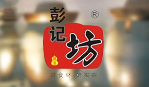 預(yù)制菜黑馬匯②|預(yù)制菜湘軍中的老牌企業(yè)，緣何獲得資本青睞？