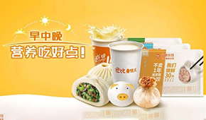 “包子第一股”去年凈利3.14億元，7.5億武漢建新廠