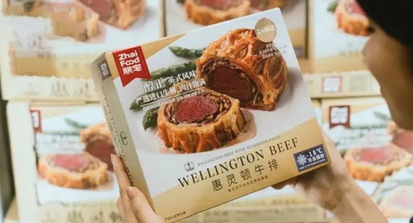 山姆背后的超級(jí)網(wǎng)紅制造機(jī)，如何精準(zhǔn)拿捏中產(chǎn)家庭消費(fèi)密碼？