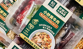 深圳農(nóng)耕記：為盒馬、樸樸、錢大媽供快手菜，“疫”外崛起、日銷萬份