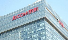 京喜拼拼大裁員，京東關(guān)停京喜？又一互聯(lián)網(wǎng)巨頭“出局”社區(qū)團(tuán)購！