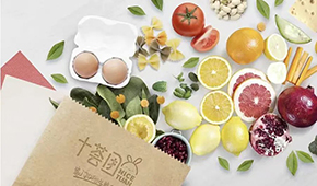 關(guān)停湖南業(yè)務(wù)，失守大本營，十薈團(tuán)“團(tuán)”滅