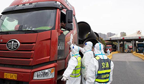 國(guó)務(wù)院：通行證全國(guó)互認(rèn)、避免“一刀切”，物流業(yè)迎來及時(shí)雨