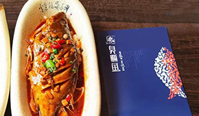 B端吃香、發(fā)力C端，“徽菜靈魂”臭鱖魚能否成為預(yù)制菜爆款？