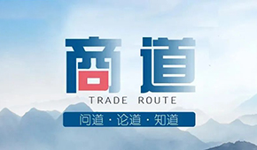 疫情常態(tài)化下，經(jīng)銷商該如何“自救”？