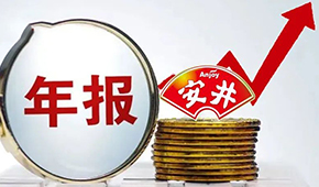 安井食品營收凈利再創(chuàng)新高，“速凍一哥”一騎絕塵遙遙領(lǐng)先