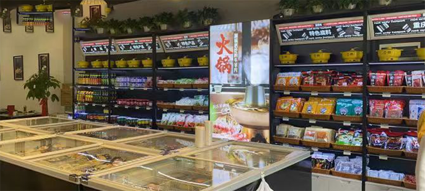  預(yù)制菜是火鍋食材超市的“救星”嗎？